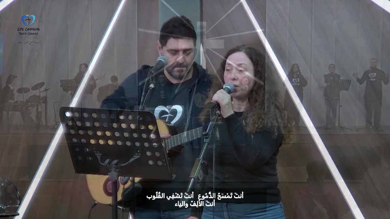 From Light to Glory (3) - Pastor Renalda Hayek – من النور الى المجد زارعين في النور حاصدين في المجد