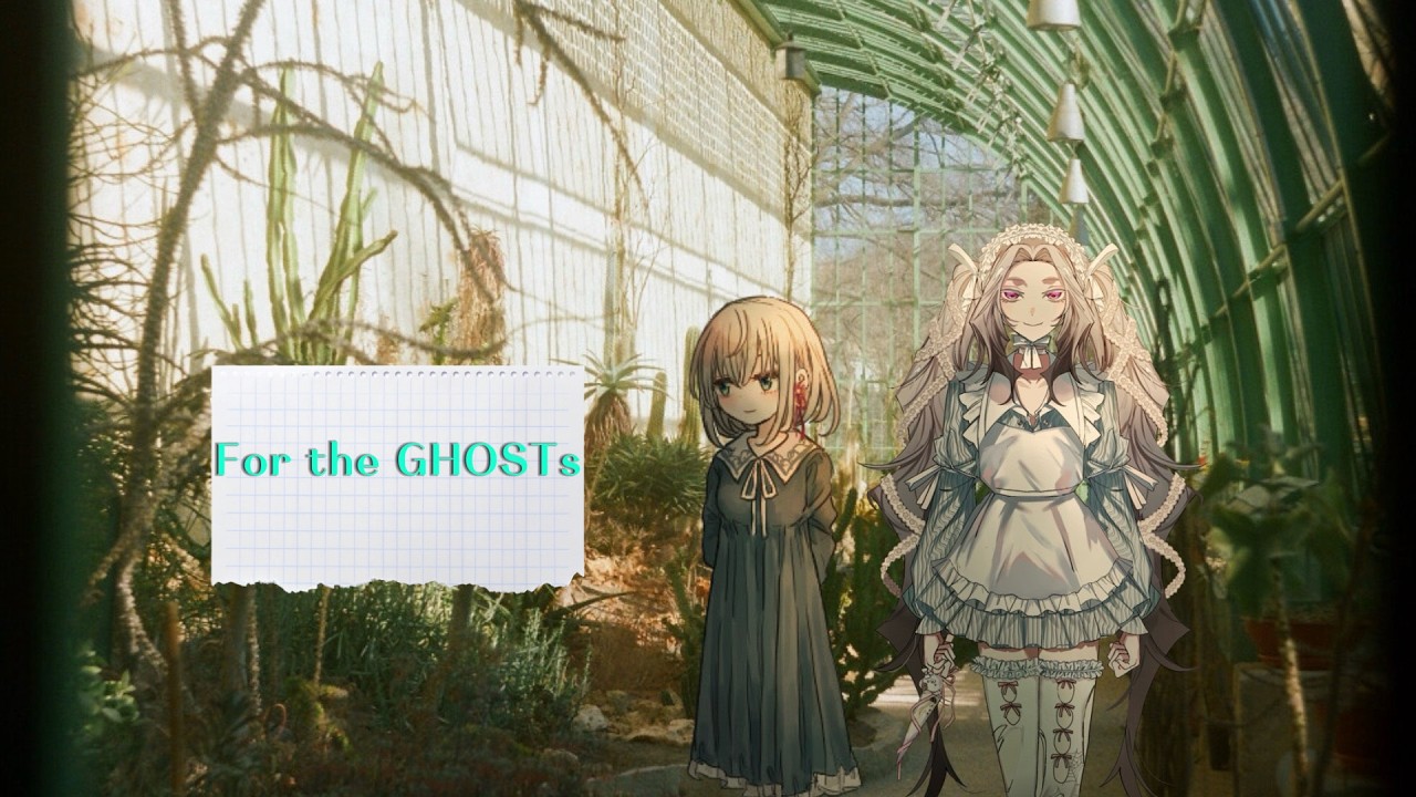 【For the GHOSTs】part6あたたかい心、思考する脳も熱を出す