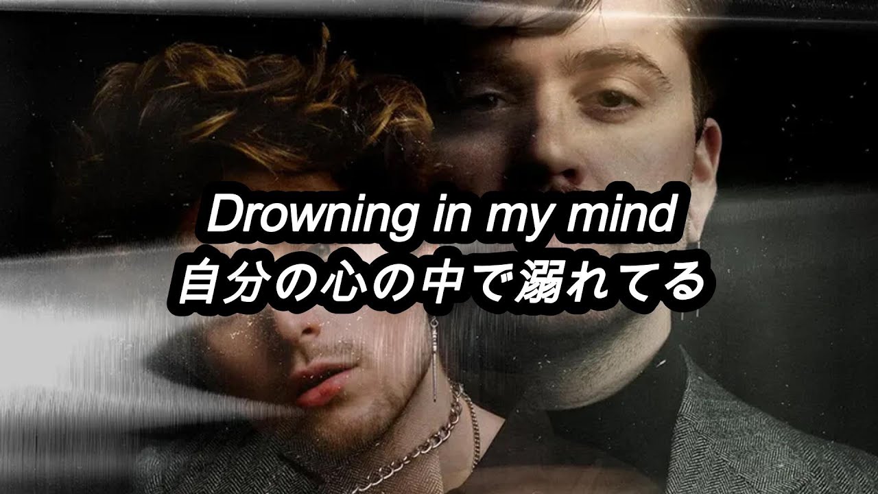[和訳] [心傷] Imminence - Death by a Thousand Cuts feat. Lucas Woodland (Lyric Video)