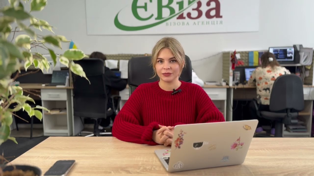 Польща змінює правила! Як не отримати відмову у візі в 2026-му?