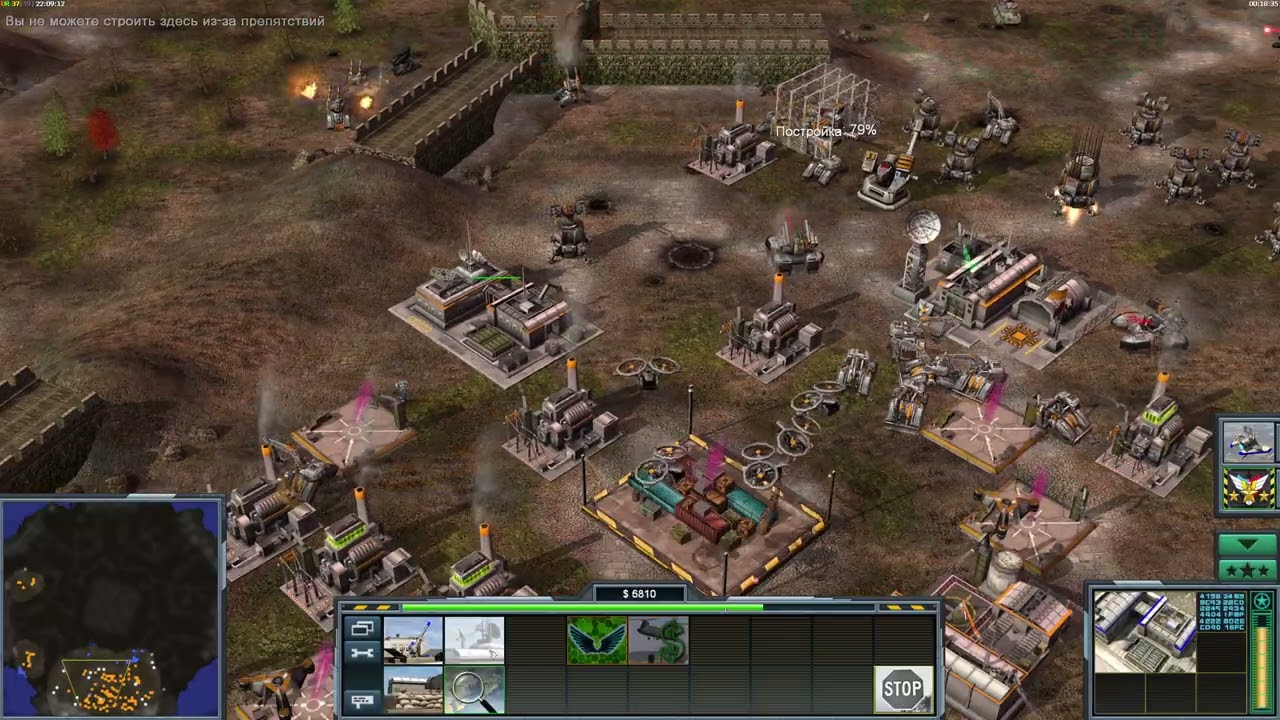 GENERALS ZERO HOUR  CONTRA X USA CYBERNETIC VS CHINA INFANTRY