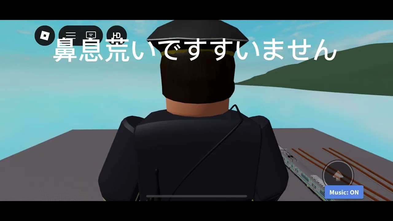 きのこぽん試験場ロブロックスご案内