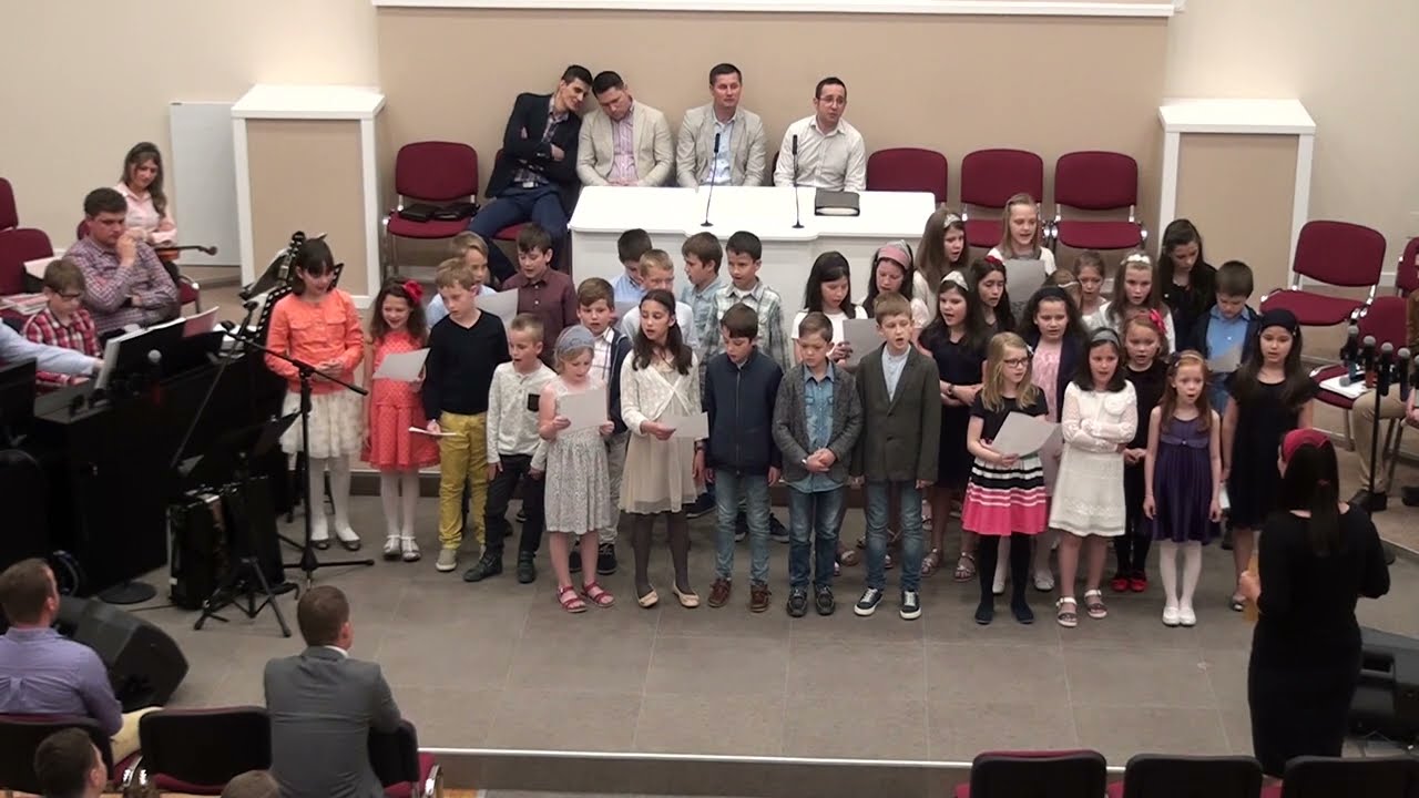 Grupa Mare - Da si nu   05.06.2016
