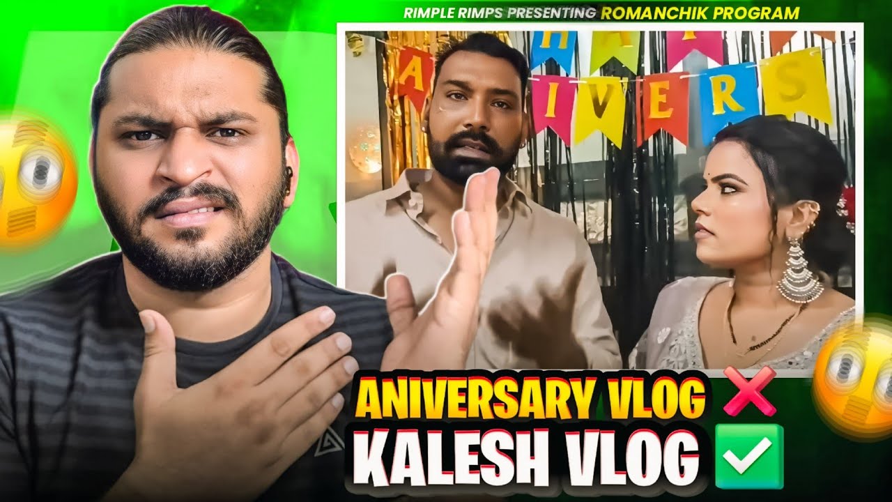Kamal Patiyala Anniversary Vlog❌️ Kalesh Vlog✅️