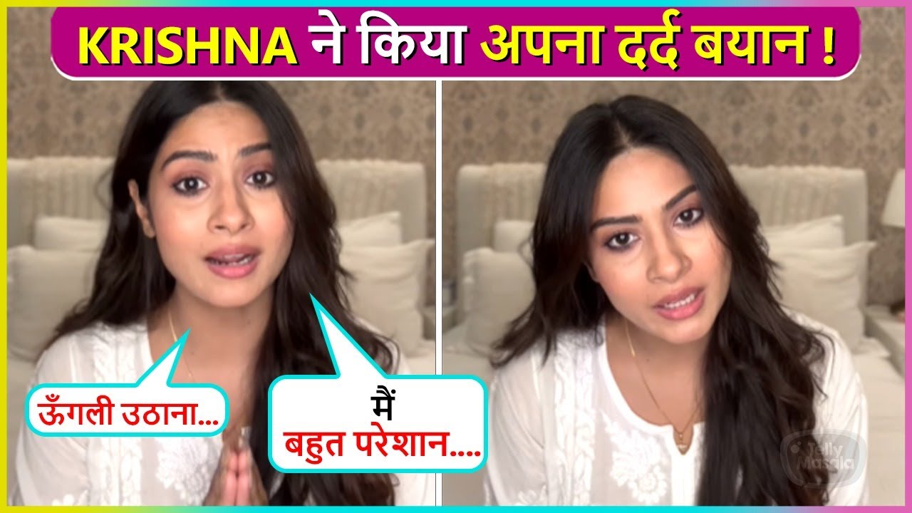 Krishna Mukherjee SLAMS Trollers, Says 'Mujhpar Ungli Mat...' | Shubh Shagun