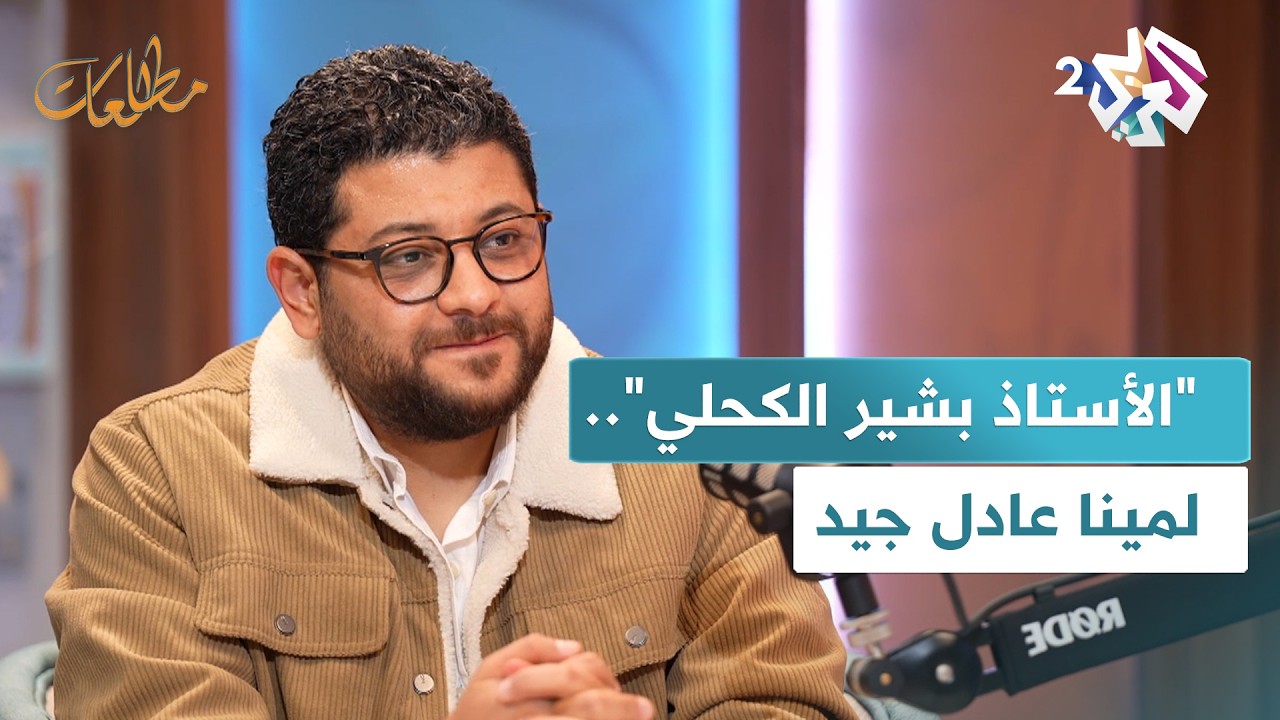 رواية 
