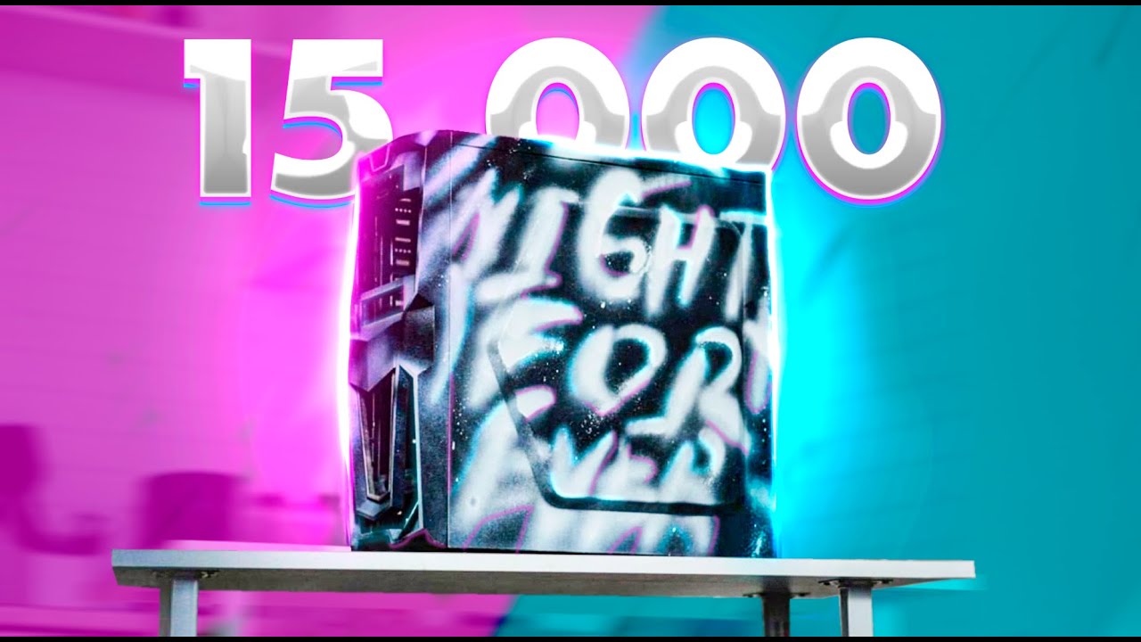 Сборка ПК за 15.000 денег.
