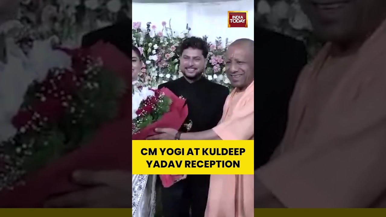 CM Yogi Adityanath at Kuldeep Yadav Reception in Lucknow #lucknow #cmyogi #kuldeepyadav