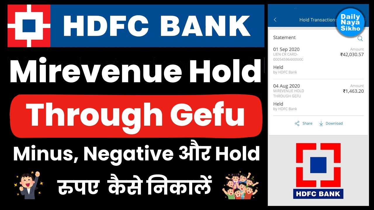 HDFC Bank Se Hold Amount Kaise Nikale | HDFC Negative Balance Waive Off | HDFC Minus Balance Remove