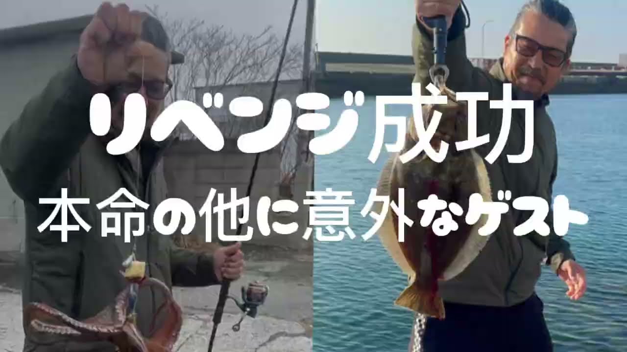 嫁とまったり釣りライフ🎣