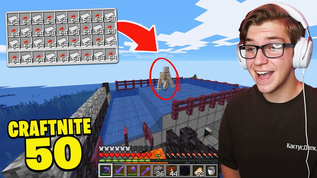 CraftNite: #50: I FINALLY Built an IRON GOLEM Farm!!