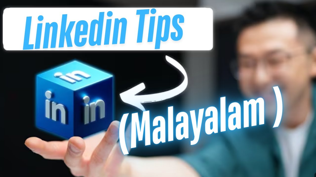 Linkedin കാരണം എനിക്കും പണി കിട്ടി!! 🤯