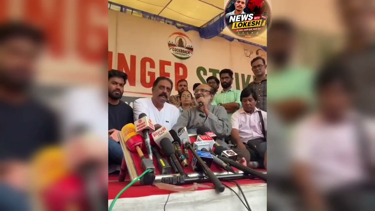 Live Press Conference from Jantar Mantar. #parkeshraj #Rajnikant #cjpprotest #cjp #protest #news 