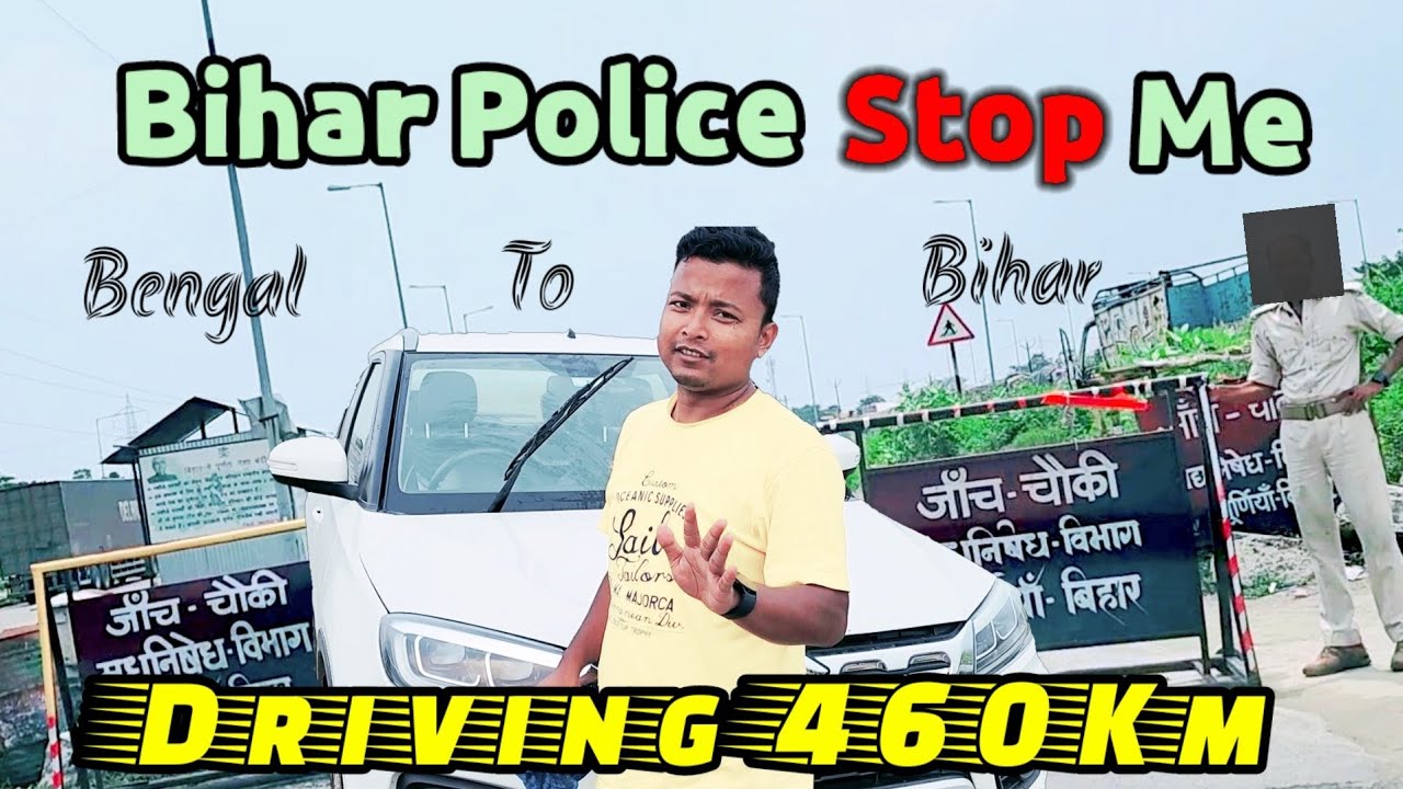 Bihar Police Rokh Diye Uske Bad 🤦&zwj;♂️ Driving 460Km Bengal to Bihar || Mileage Test Brezza ZXI PLUS