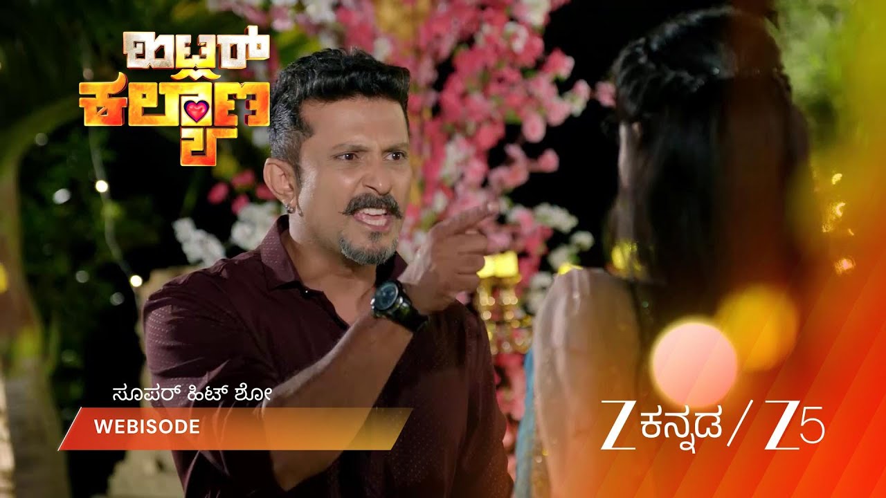 HITLER KALYANA | Episode - 31 | Part 2 | Deepika, Vinay, Ravi Bhat