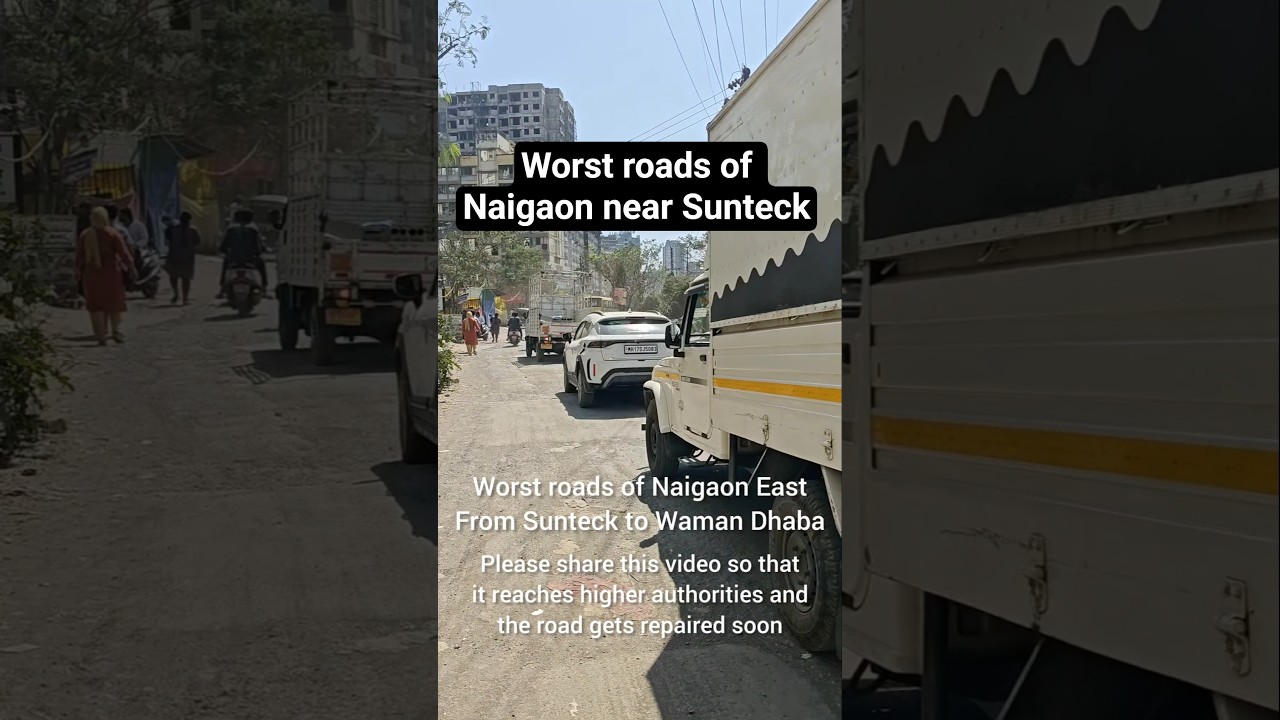 Худшие дороги Найгаона возле Сантека | От Сантека до Ваман-Дхабы дороги находятся в ужасном состо...