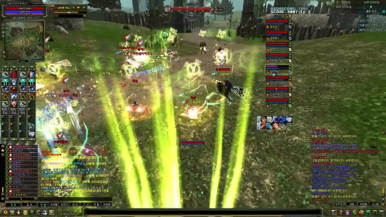 [ Knight Online ] 나이트 온라인 히페리온 - 록파한파