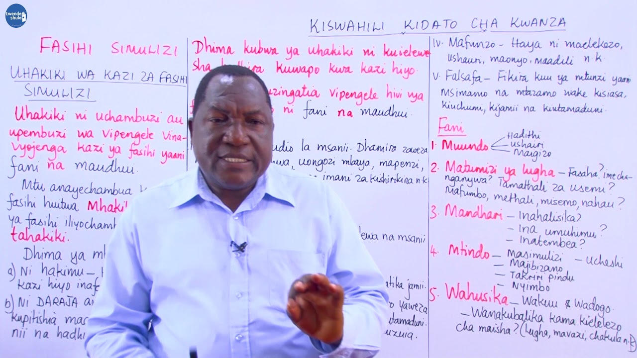 Uhakiki wa kazi za fasihi simulizi