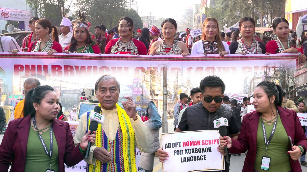 Philbwrwichichar Kokborok salno twiwi Rally khlaijakha rajakhor agulio