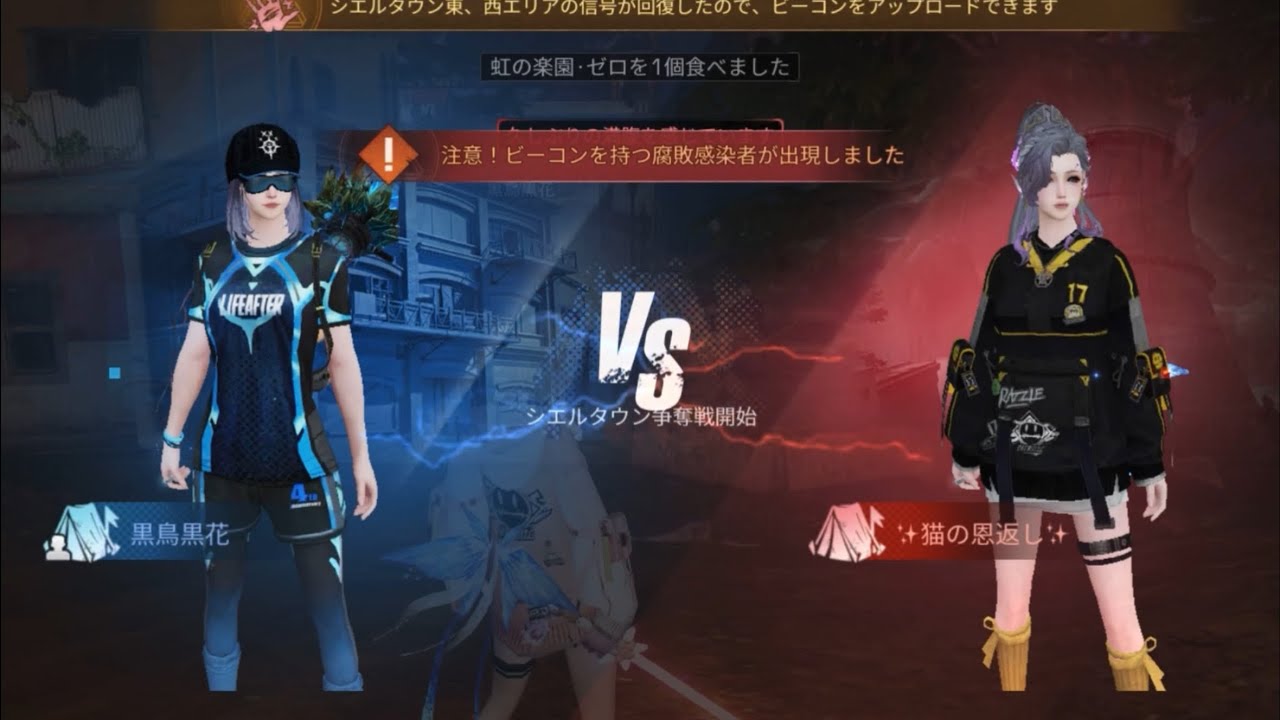 2/8棘鯖シエル 黒鳥黒花vs猫の恩返し ft.みみっきゅ