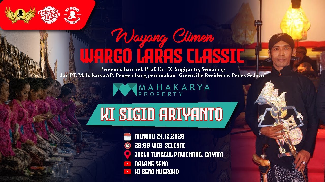 #Livestreaming Wayang Climen Ki Sigit Ariyanto = LAHIRE KRESNA
