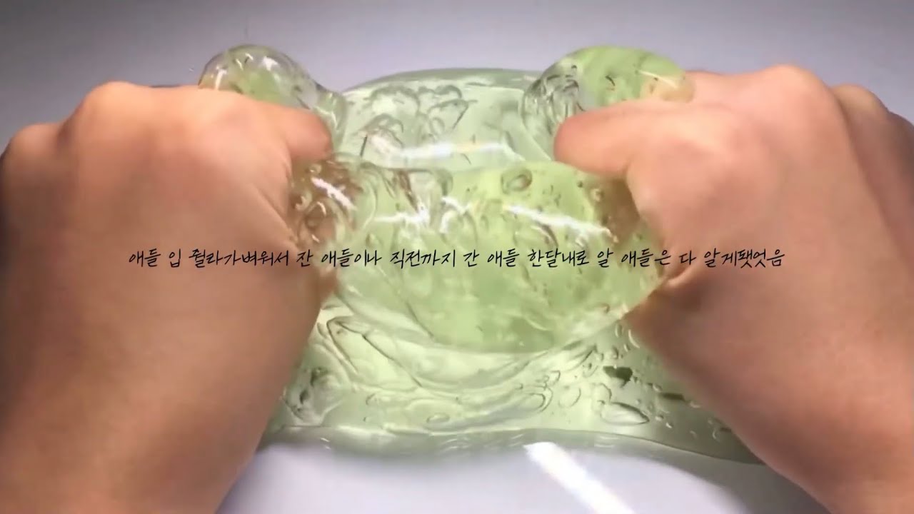 가식없는 ㄹㅇ 중학교 현실팁 모음 소규모 시액 시리즈액괴 소시액 예비중 10..?.. 10이중학교?..