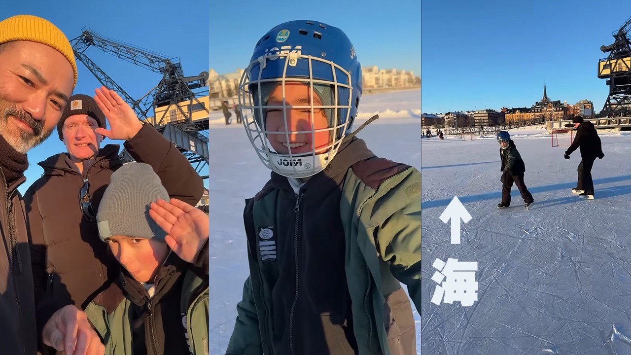 凍った海の上でスケートするスウェーデンの家族の土曜日【ふたりぱぱvlog】