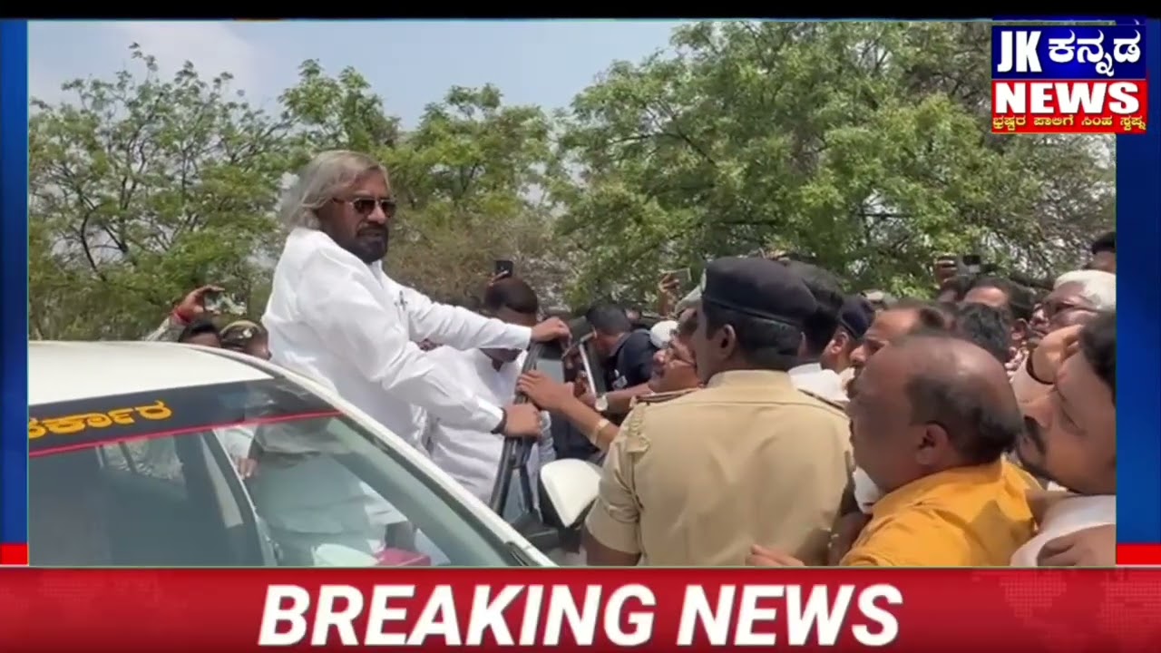 ಭೂಮಿ ಪೂಜೆಗೆ ಬಂದ ಸಚಿವ ಖಂಡ್ರೆ ವಿರುದ್ಧ ಅಸಮಾಧಾನ ಬಿಜೆಪಿ ಶಾಸಕ ಸೇರಿದಂತೆ ಕಾರ್ಯಕರ್ತರ ಬಂಧನ