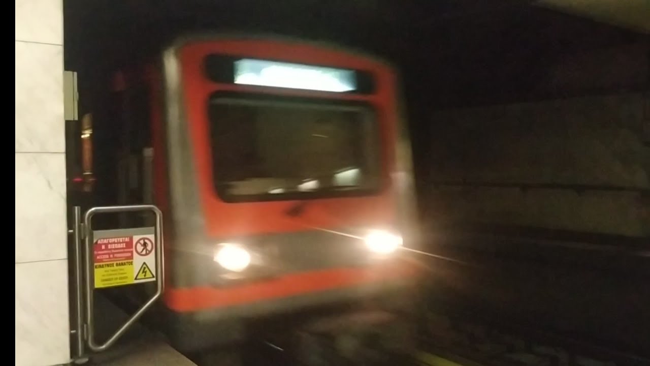Σύνταγμα μεχρι Ανθούπολη
