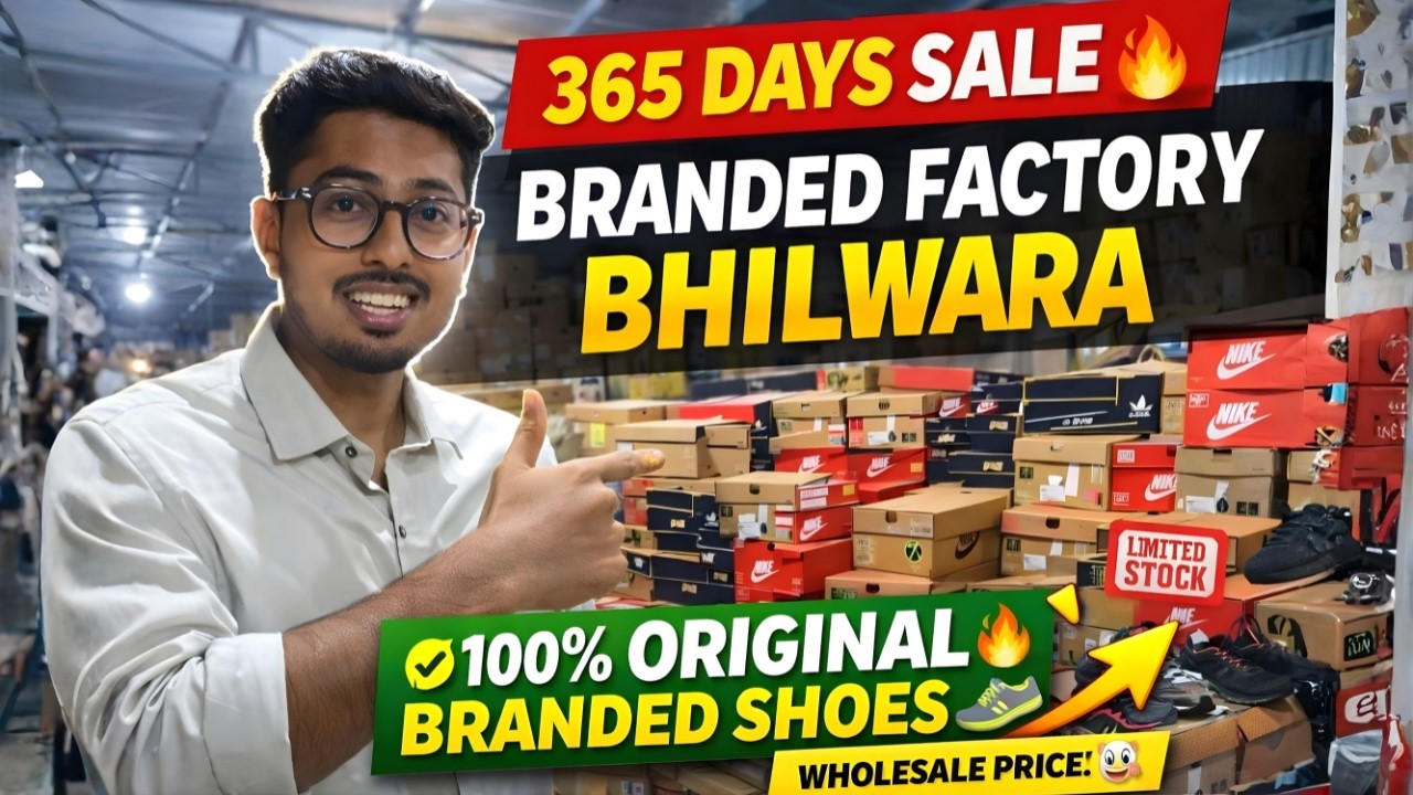 Premium Branded Footwear Stock 🚀