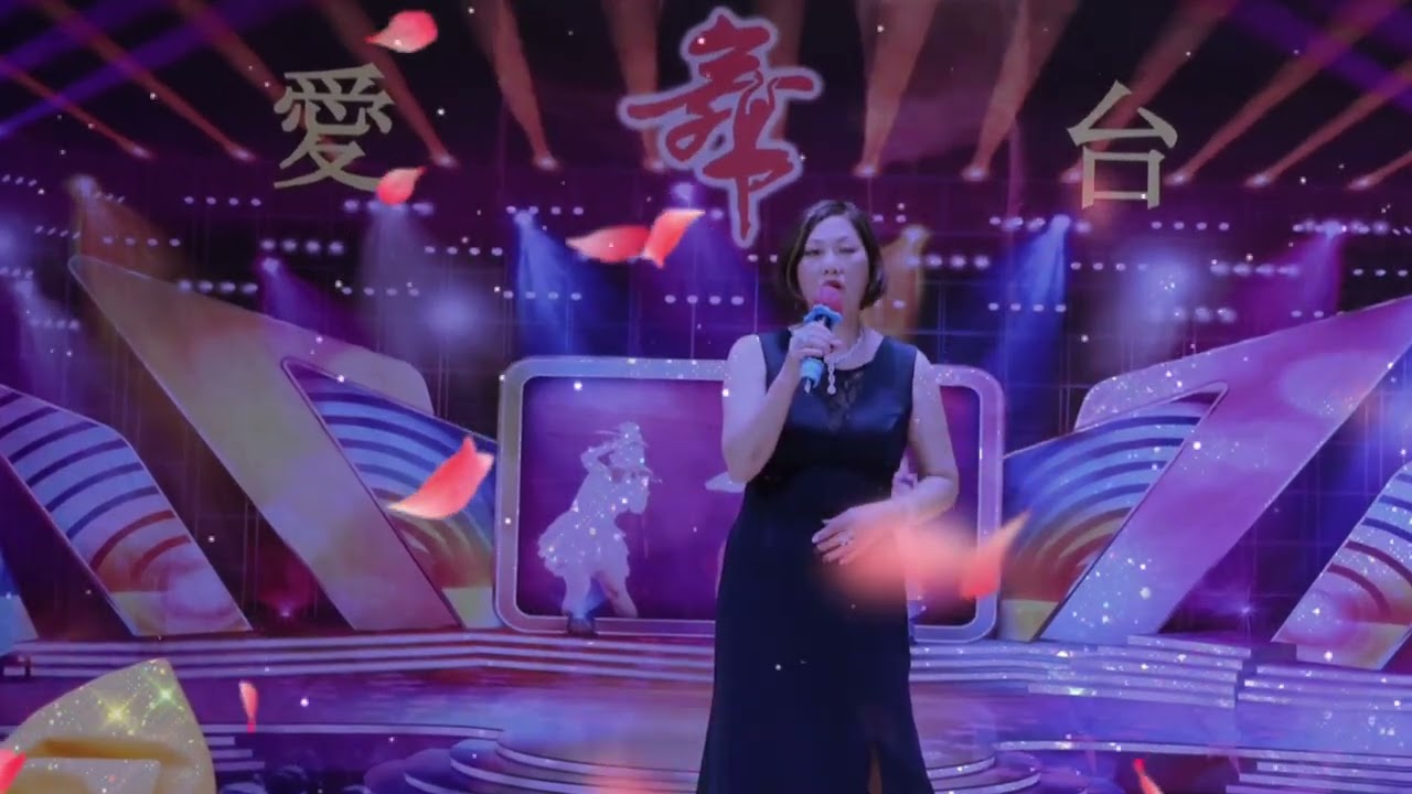 ##麗濤思聲韻會##聽心##Lydia版