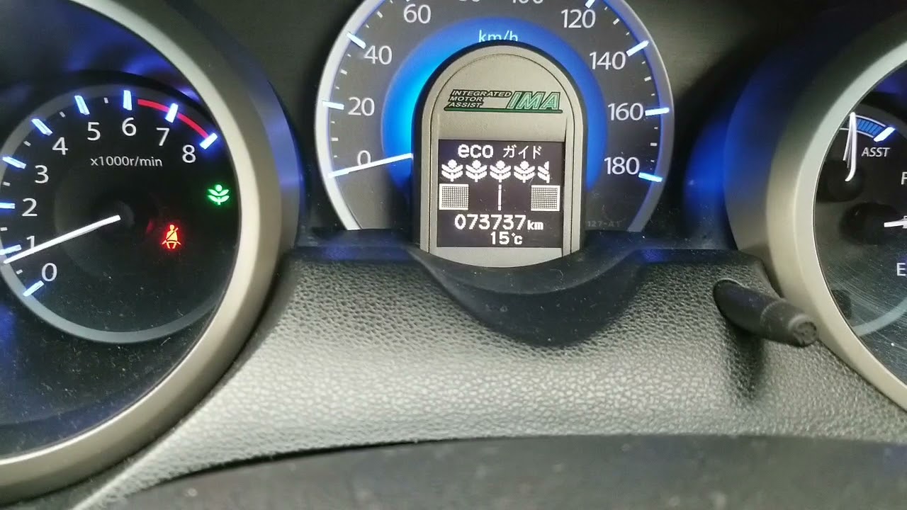Honda Fit hybrid 2011 nosso terceiro carro no Japão