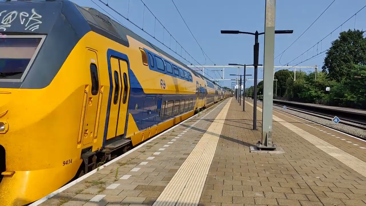 Virmm and Virm Flow horn at Eindhoven Strijp-S