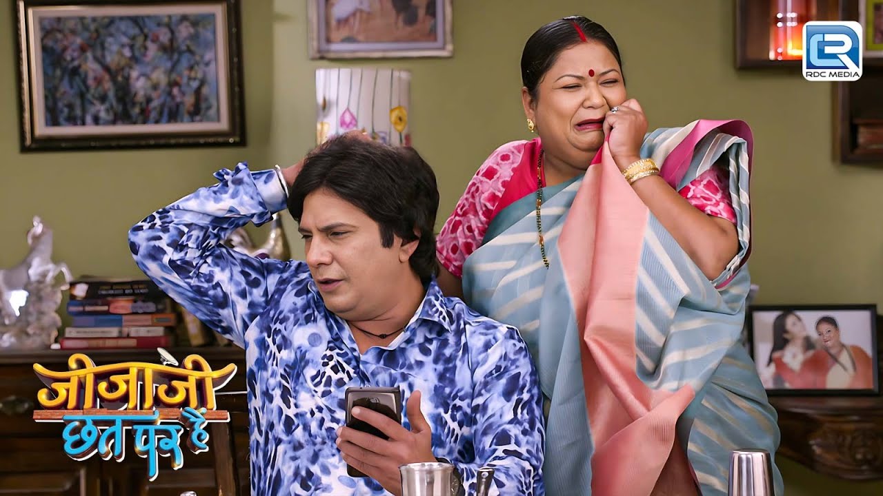 जब करुणा जी ने की अपने भाई छटांकि की बेजती |Jijaji Chhat Par Hain | Full Episode 151