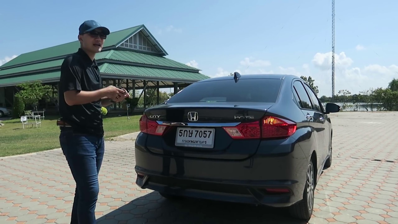 รีวิว Honda City เครื่องเบนซิน 1.5 ลิตร 117 แรงม้า เกียร์ CVT
