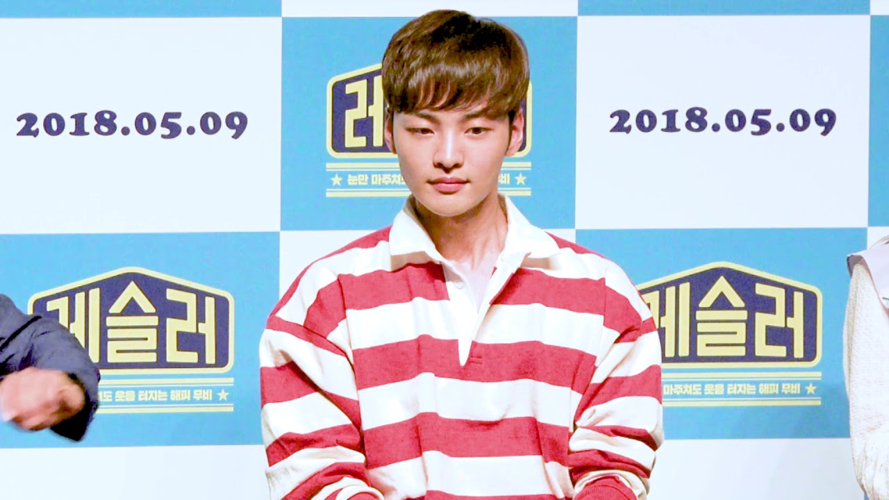 20180503 영화 레슬러 츄잉챗  (롯데시네마 월드타워 5관,  19시 30분 상영후) - 배우 김민재 포커스 ver