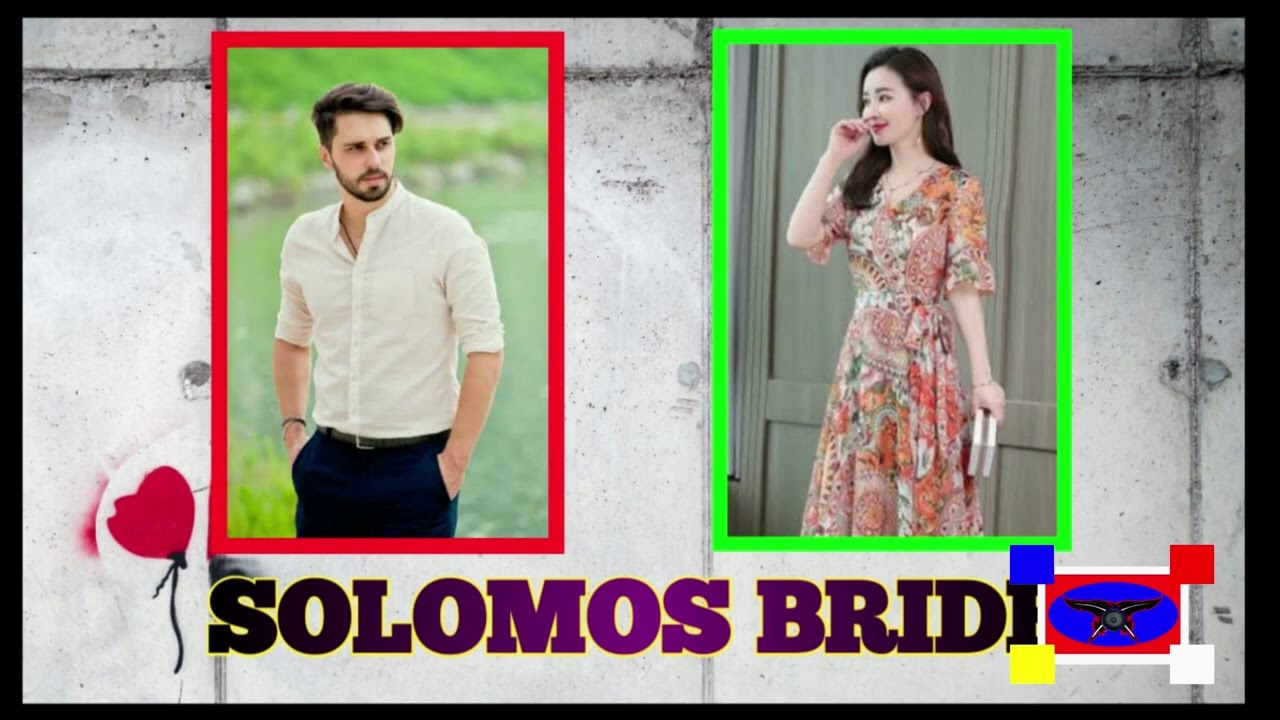 SOLOMOS BRIDE (11-19) Compile-2 (LAst)