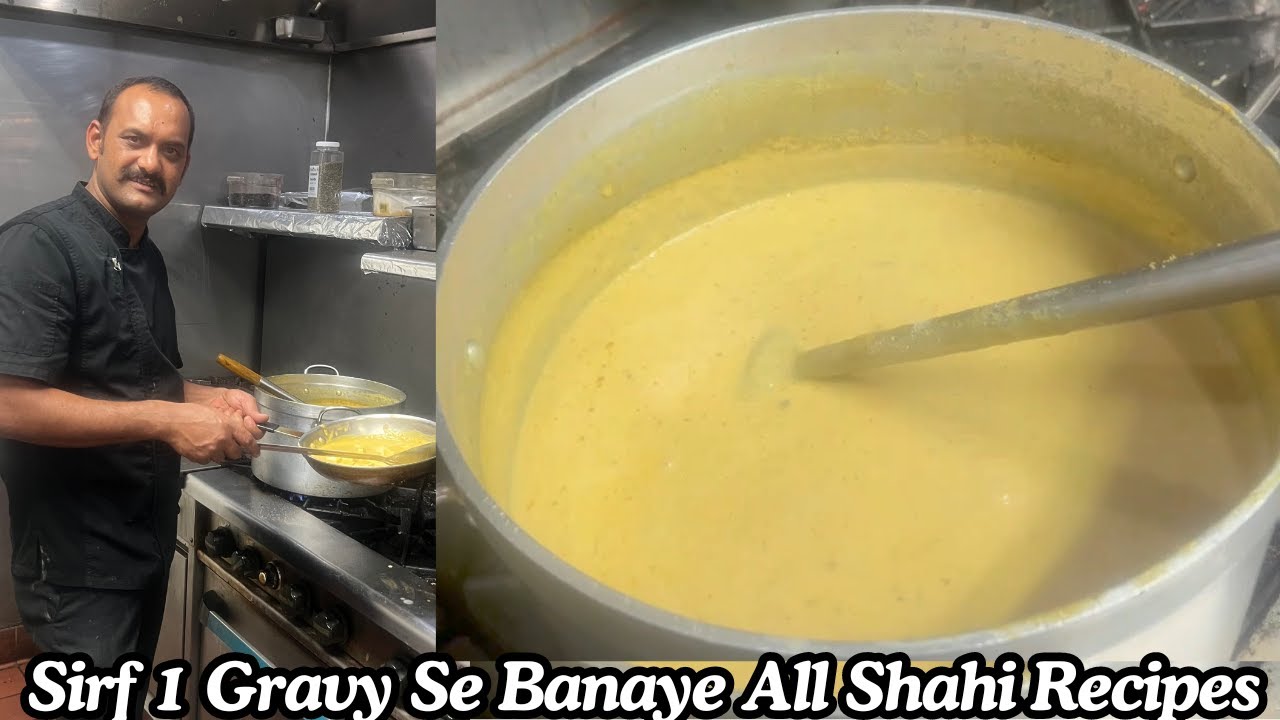 सिर्फ 1 खास ग्रेवी से बनाएं 10 से ज्यादा होटल स्टाइल शाही रेसिपी | Shahi Paneer, Shahi Korma Recipe