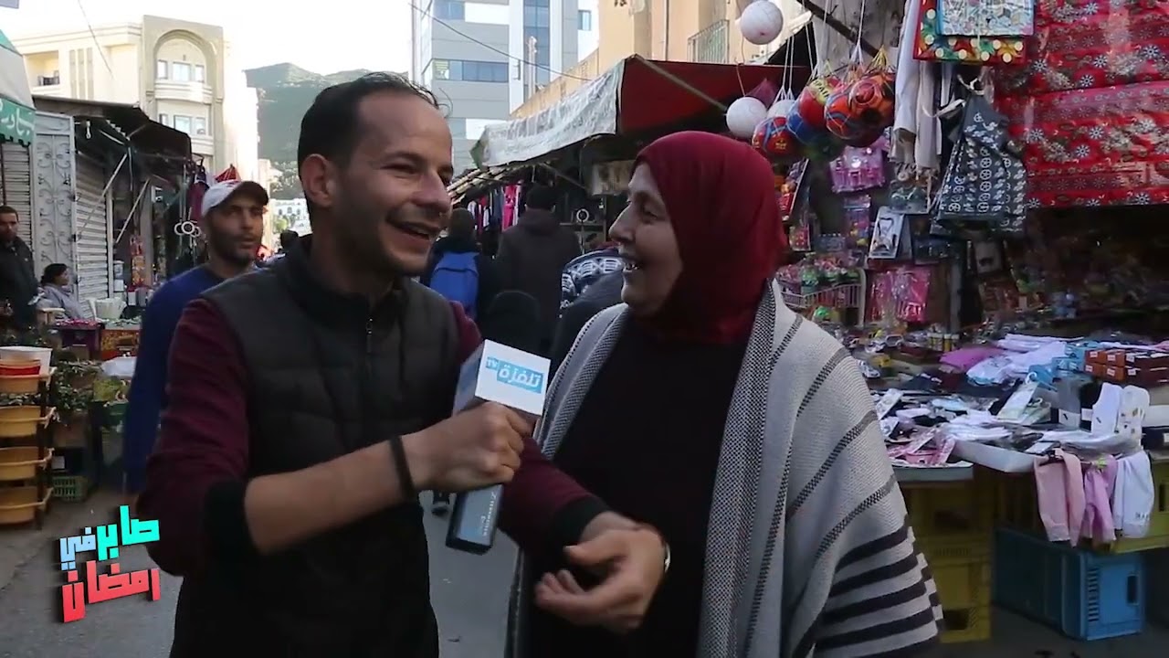 صابر في رمضان || الحلقة العشرون: حمام الأنف وجو الضاحية الجنوبية