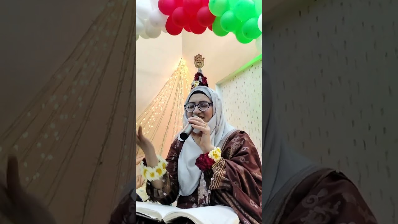 Aagaey Hain Imam e Zamana Ajf|| Syeda Taskeen Zahra Naqvi