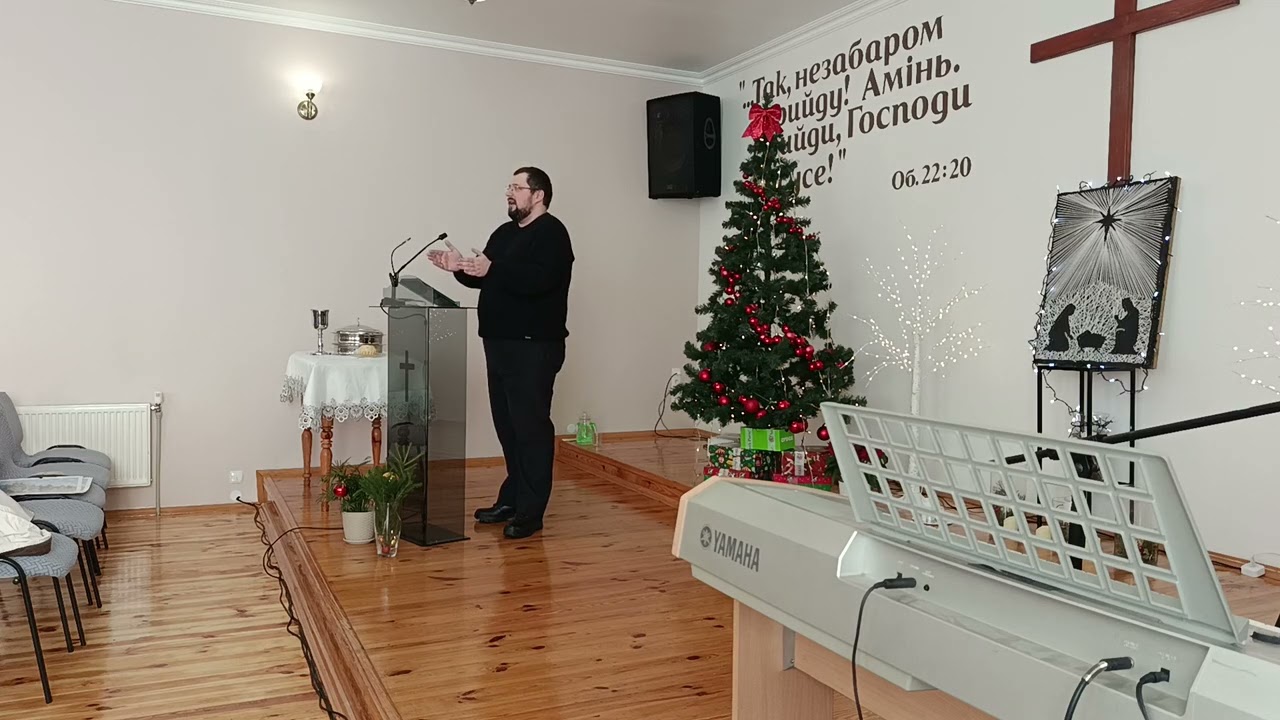 Проповідь "Кров Христа"