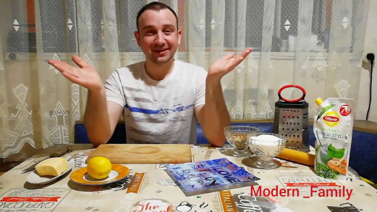 ЗАКУСКА С ЛИМОНОМ ОБАЛДЕННАЯ!!! ГОТОВИТ МУЖ))