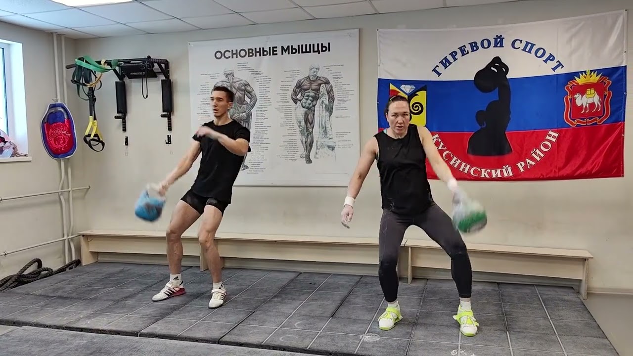 Гиревой спорт. Прошла по КМС с запасом🔥