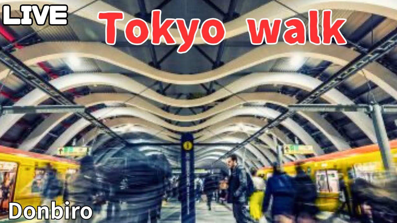 [東京散歩]渋谷から、赤坂、東京駅まで歩く✨[Tokyo Walk] Walk from Shibuya to Akasaka and Tokyo Station✨