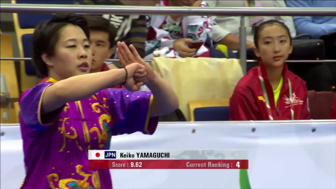 [14th WWC] Women's Changquan - Keiko Yamaguchi - 9.62 [JPN]