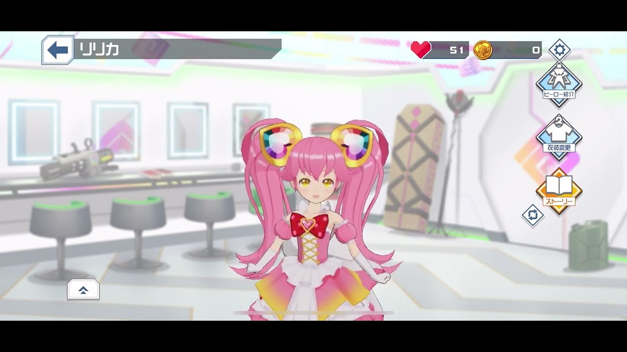 ライアリ 朝帯ボイス (文ストキャラまで)
