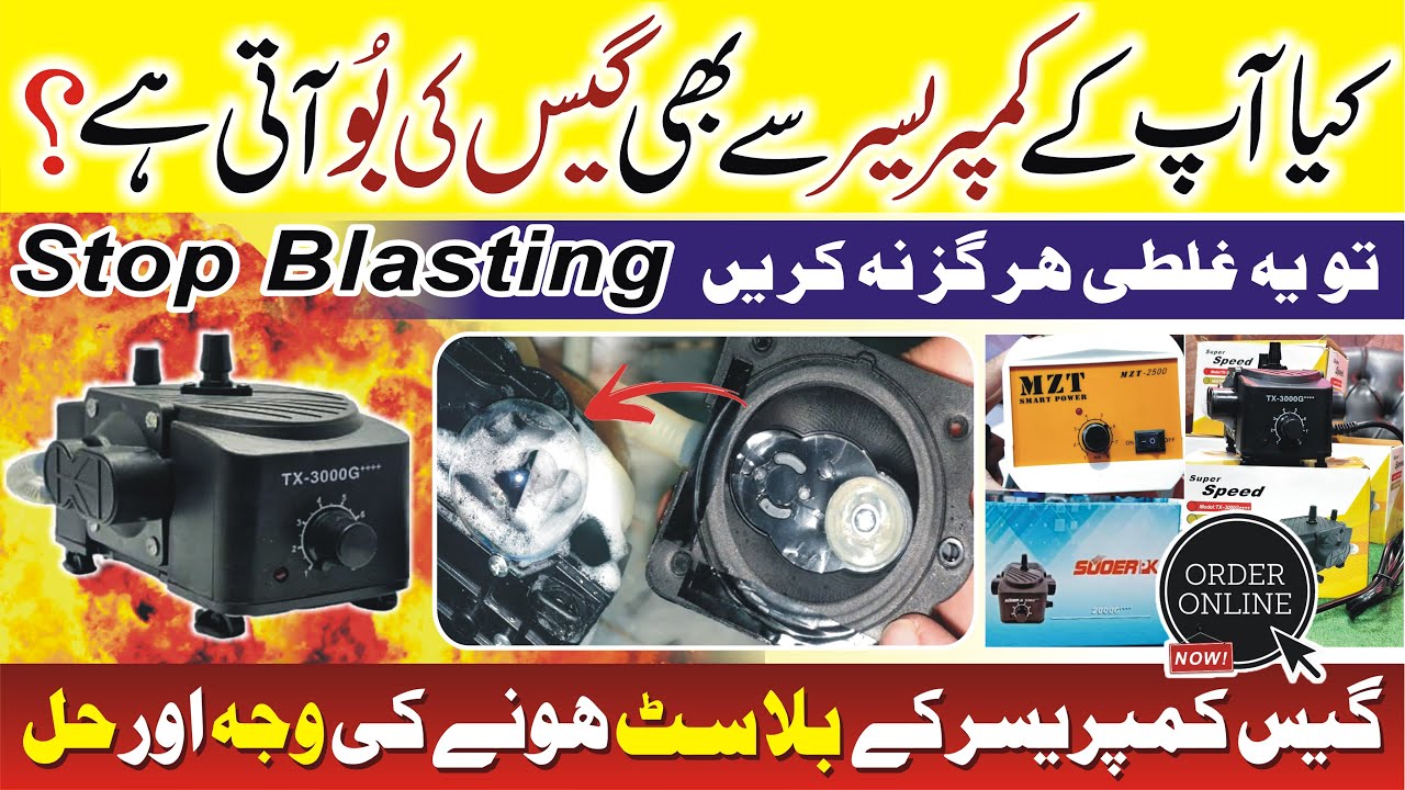 Gas Compressor Leakage Repair | Stop Compressor Blast | Buy Online Imported Gas Compressor for Home