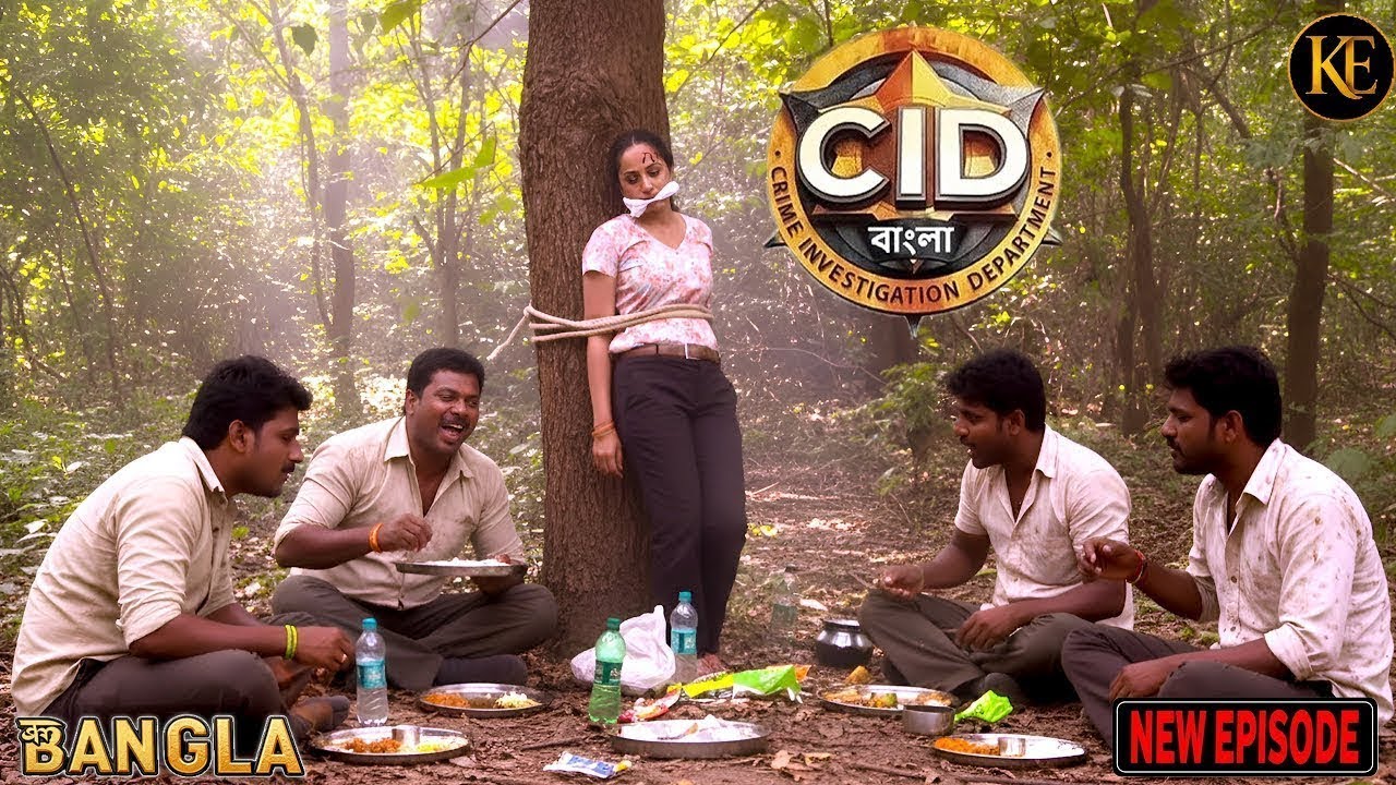 CID টিমের পূর্বিকে অপহরণ করে খুনি খাবার খেয়ে ঘটাল ঝামেলা  | CID || NEW EPISODE 2026