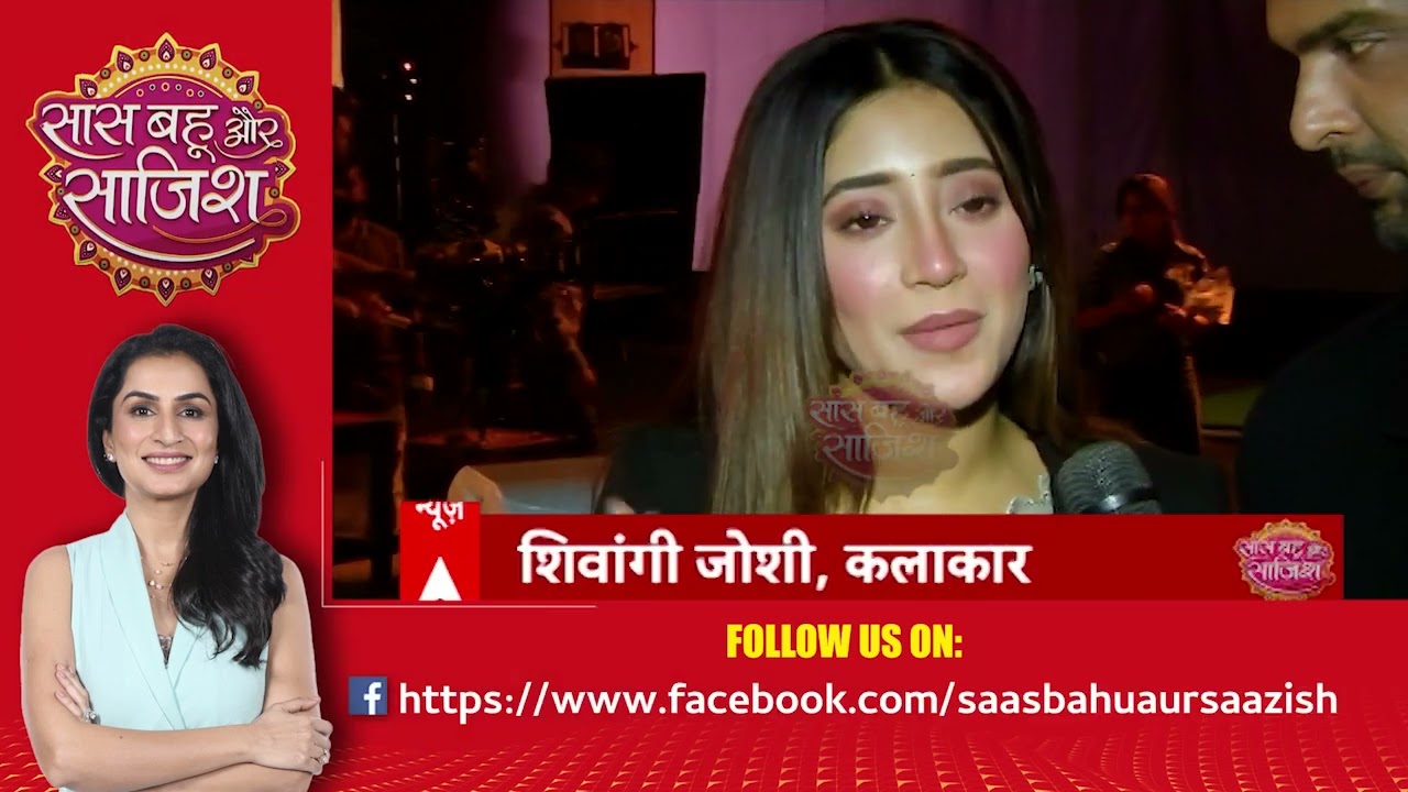 Barsatein: क्या इतने आंसू बहाने के बाद एक बार फिर मिले Aradhana और Reyansh के दिल? #sbs