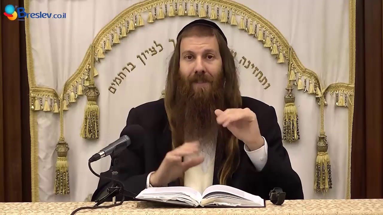 El Milagroso Nacimiento de Rabí Shimón bar Yojai | Rab Yonatán D. Galed